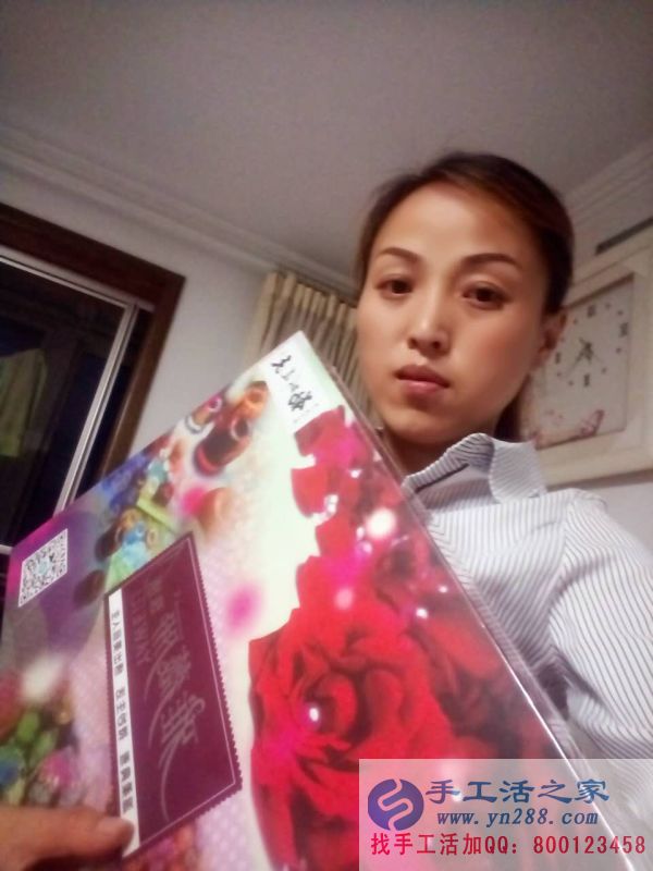 山東濰坊王女士找到正規(guī)的手工活串珠廠家，不收押金不收保證金終身有效