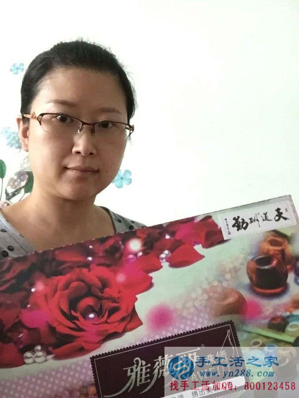 山東日照手工活外發(fā)加工兼職致富無(wú)押金手工活外發(fā) 山東日照手工活外發(fā)加工兼職致富無(wú)押金手工活外發(fā)