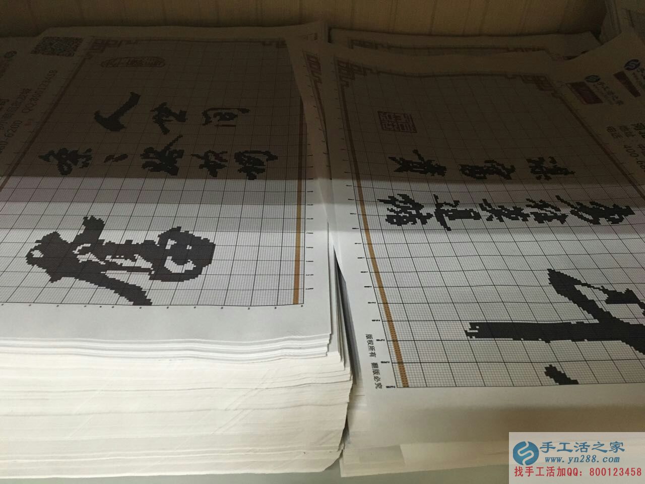 河南洛陽(yáng)上班族工作之余適合做點(diǎn)什么樣的兼職工作增加收入？