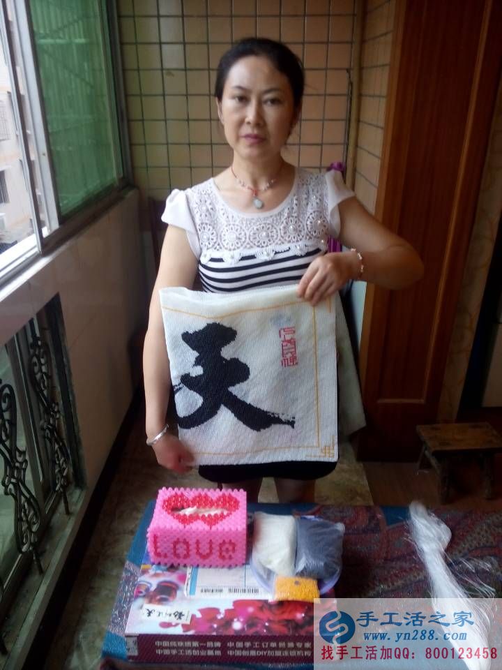四川資陽(yáng)寶媽帶孩子之余做手工活收到加工費(fèi)180元 四川資陽(yáng)寶媽帶孩子之余做手工活收到加工費(fèi)180元