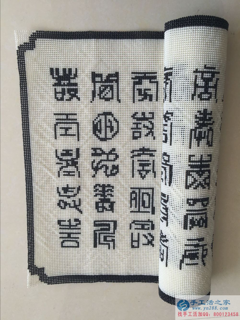 在家做什么能賺錢？手工活之家純珠繡《百壽圖》產(chǎn)品介紹