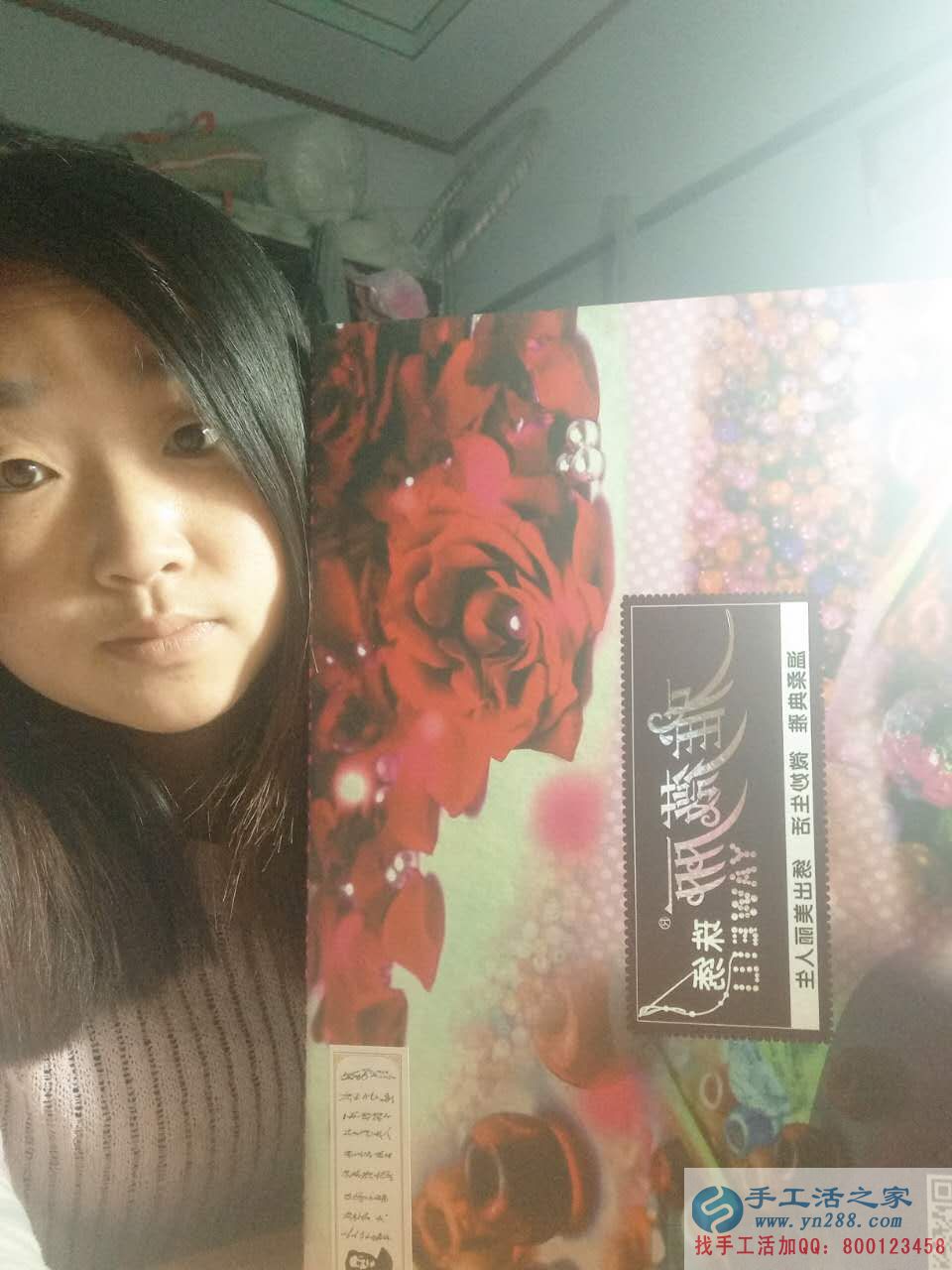 河北邢臺(tái)哪有正規(guī)無(wú)押金手工活外發(fā)？趙女士找到手工活之家好項(xiàng)目