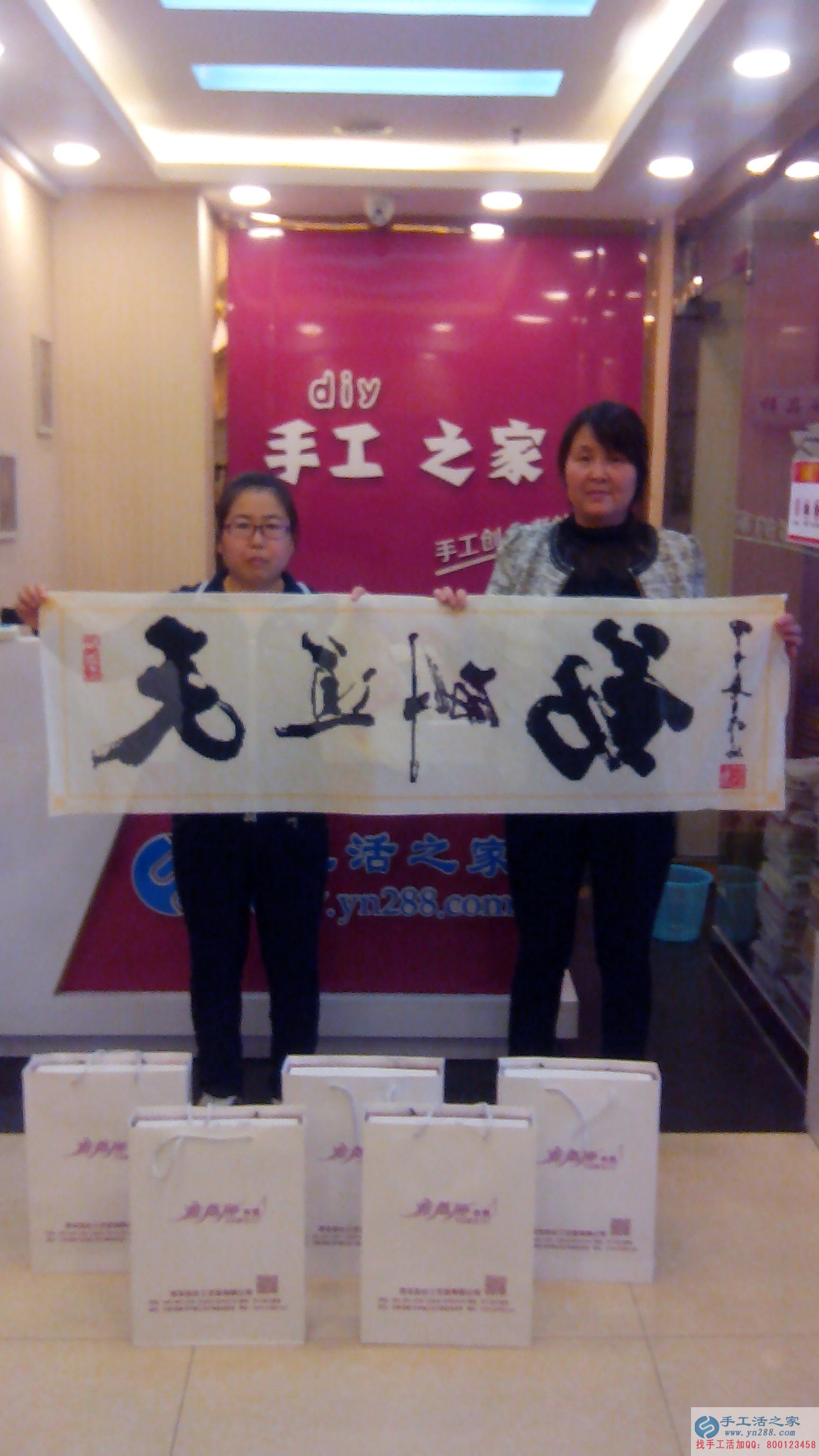 山西壺關(guān)李女士找到在家能做的兼職做手工活之家代理 山西壺關(guān)李女士找到在家能做的兼職做手工活之家代理