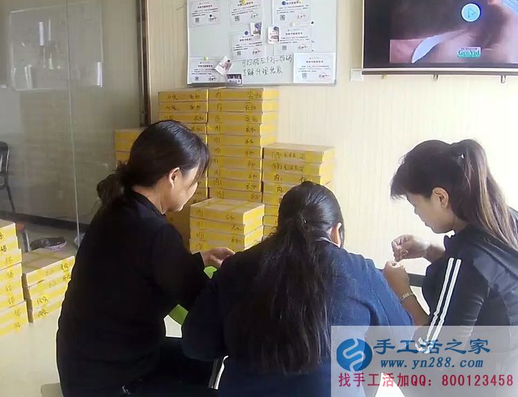 重慶焦先生想幫妻子找手工活做又怕被騙，不知哪有正規(guī)可靠的？
