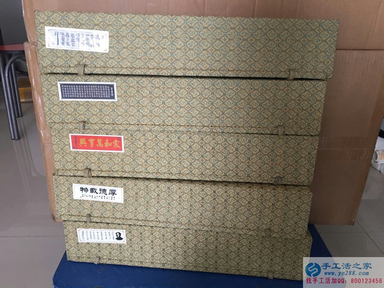 兼職全職皆可手工活，四川綿陽寶媽做手工活賺錢帶孩子兩不誤！
