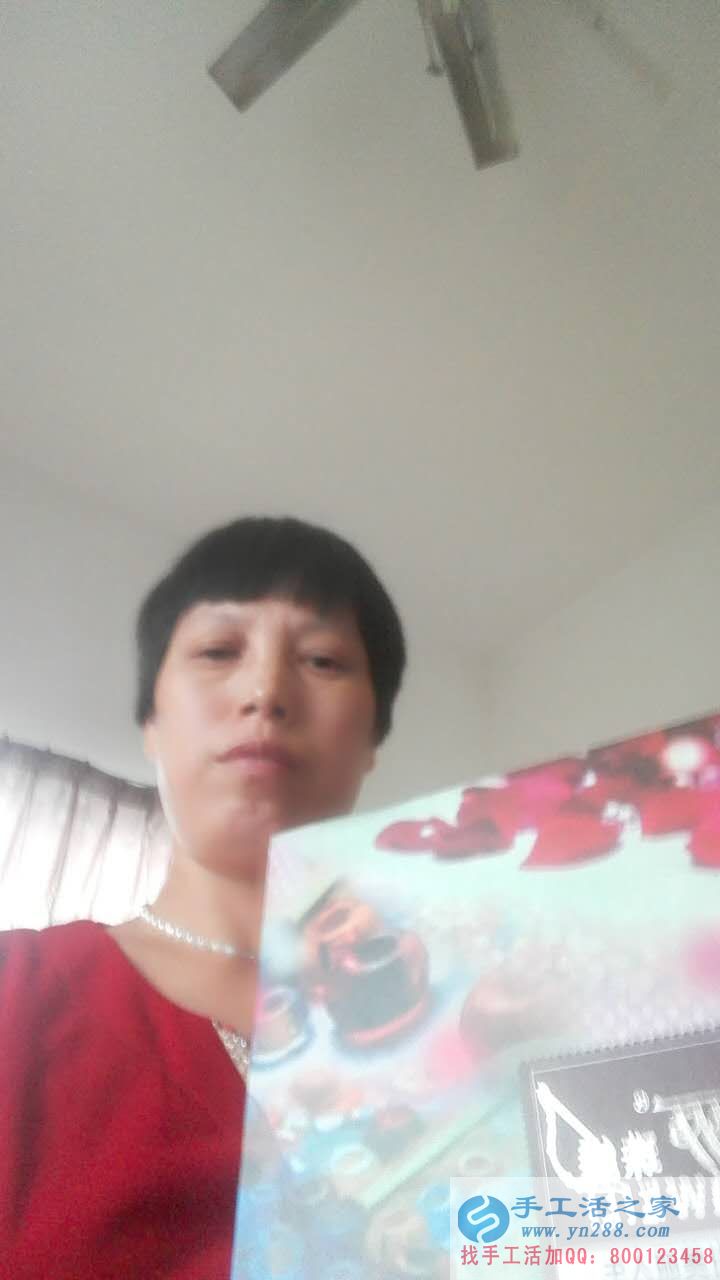 家庭婦女閑暇之余適合做點什么兼職活賺錢補貼家用？