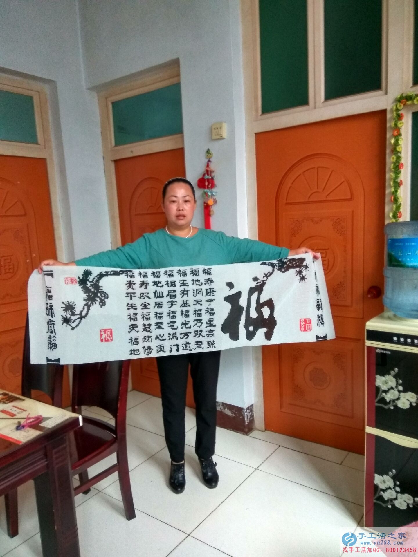  山西晉城馬女士做手工活收到加工費180元，業(yè)余兼職賺錢！