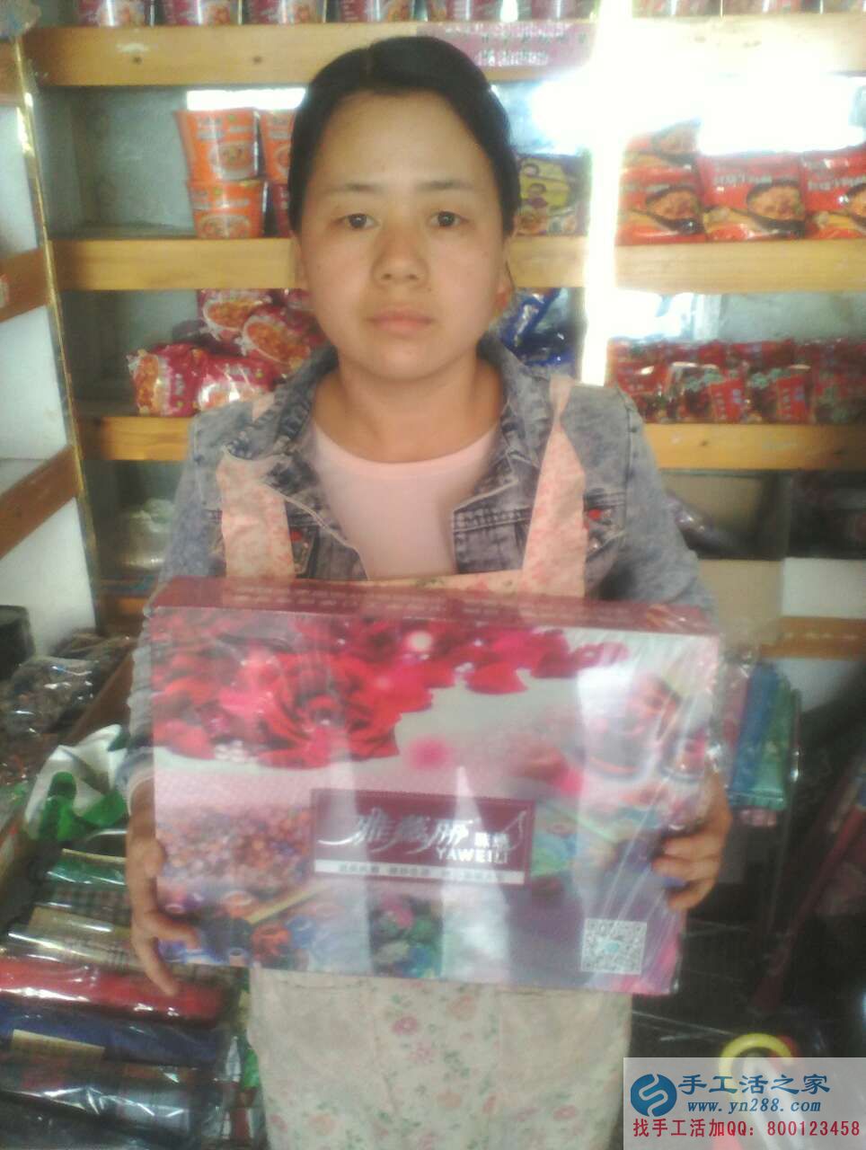  河南崔女士做手工活收到加工費(fèi)180元，業(yè)余賺錢好項(xiàng)目
