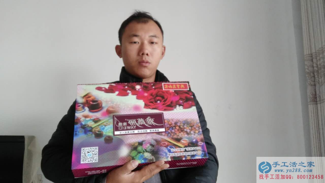  年輕人創(chuàng)業(yè)做什么？山東曹縣趙先生選擇手工活之家好項目