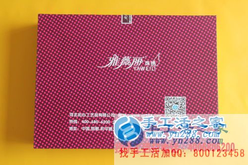  年輕人創(chuàng)業(yè)做什么？山東曹縣趙先生選擇手工活之家好項目