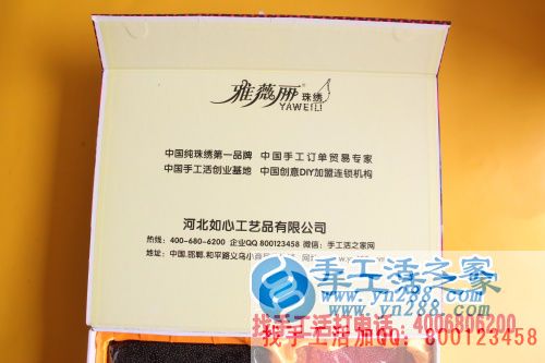  年輕人創(chuàng)業(yè)做什么？山東曹縣趙先生選擇手工活之家好項目
