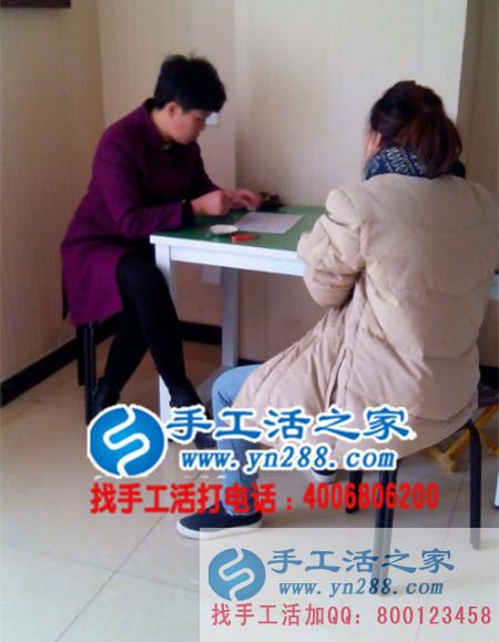  祝賀河北肥鄉(xiāng)呂女士加入手工活之家村代理，預(yù)留鎮(zhèn)代理