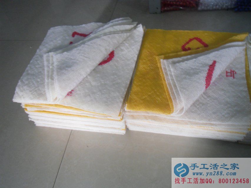 老客戶河北武安袁女士又收到加工費180元，業(yè)余賺錢好項目