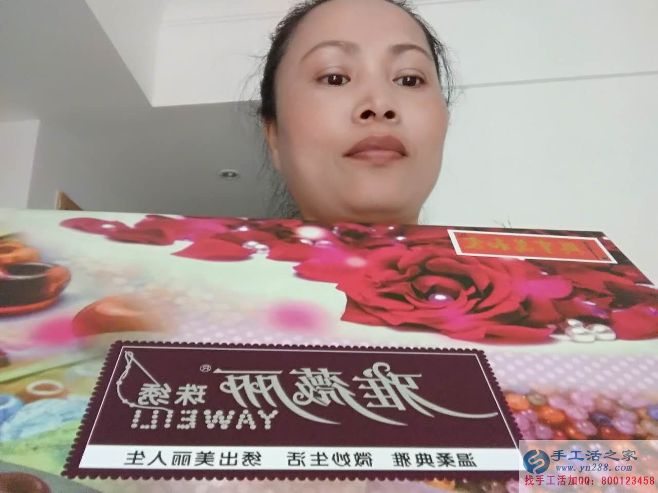 福建福州黃女士在家加工手工活串珠繡賺錢(qián)補(bǔ)貼家用 福建福州黃女士在家加工手工活串珠繡賺錢(qián)補(bǔ)貼家用