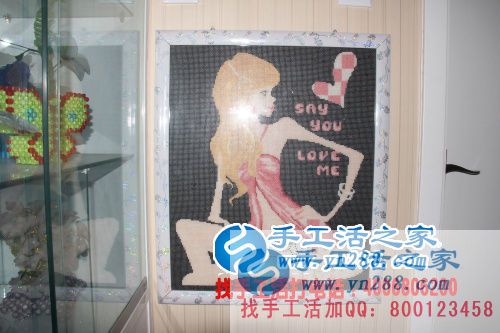 邯鄲大名張女士想做兼職加入手工活之家業(yè)余賺錢好項目 邯鄲大名張女士想做兼職加入手工活之家業(yè)余賺錢好項目