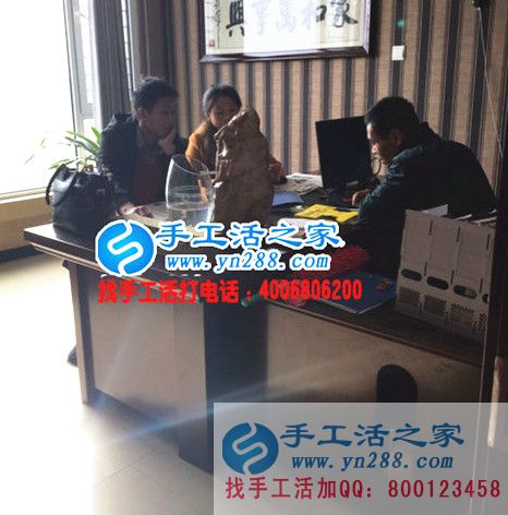 山東聊城常先生想找個正規(guī)外發(fā)公司組織人做手工活致富 山東聊城常先生想找個正規(guī)外發(fā)公司組織人做手工活致富