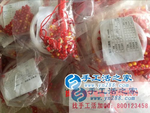 安徽錢(qián)女士想找個(gè)計(jì)件結(jié)算工資的手工活項(xiàng)目哪里有？