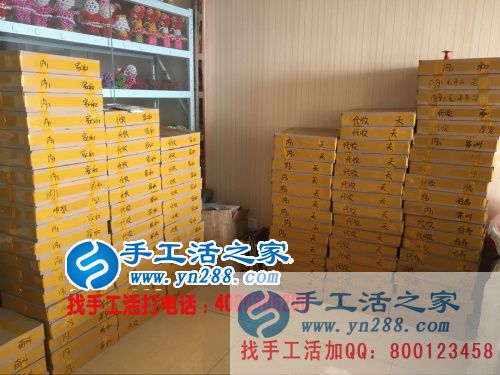 十年磨一劍，手工活之家網(wǎng)正規(guī)外發(fā)公司帶您走上致富路！