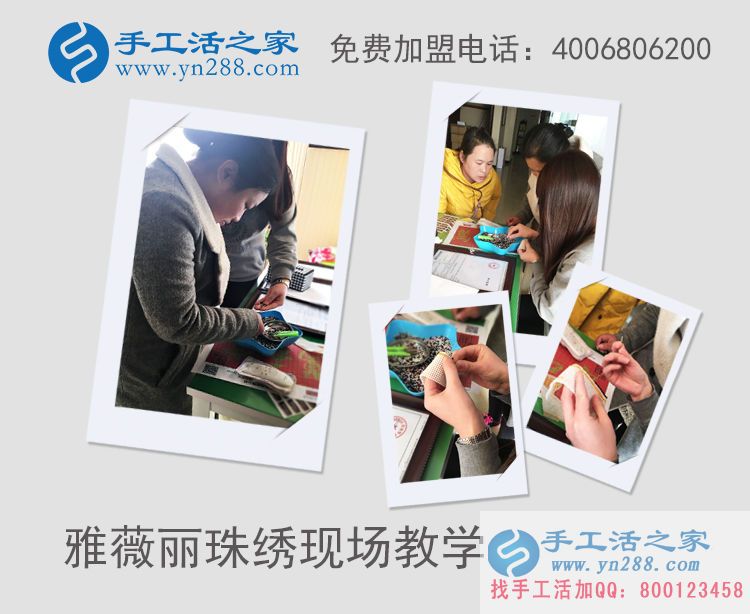 在家賺錢的項(xiàng)目有哪些？手工活之家推薦婦女在家賺錢的十種方法