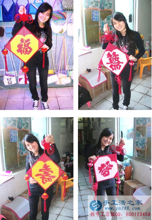 在家賺錢(qián)做手工活