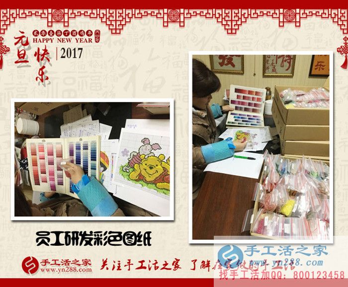 江蘇南京蔡女士問(wèn)女性業(yè)余兼職做什么比較掙錢(qián)又自由？