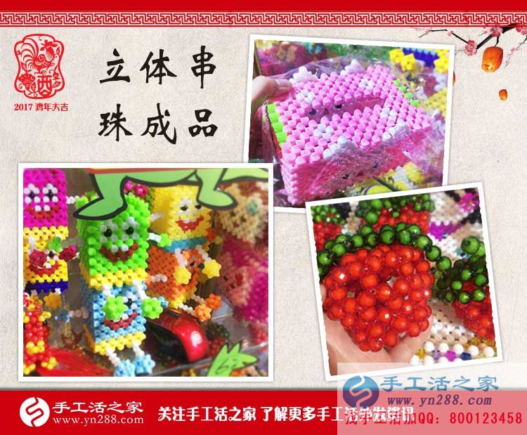 年關(guān)將至，卻擋不住客戶的合作熱情！廣西欽州陸先生的訂單已發(fā)出