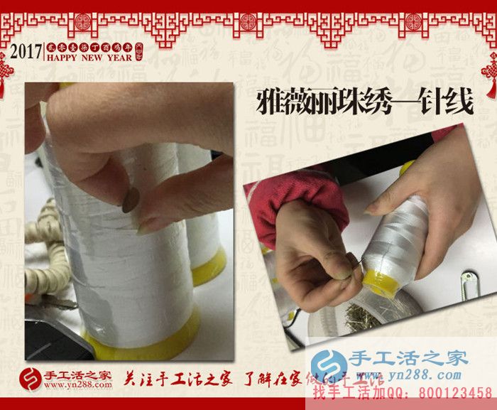 農(nóng)村婦女在家怎么賺錢？不想打工，想找份帶孩子也能做的兼職工作