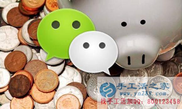  認(rèn)真讀完這篇文章，你做手工活永遠(yuǎn)不會(huì)受騙
