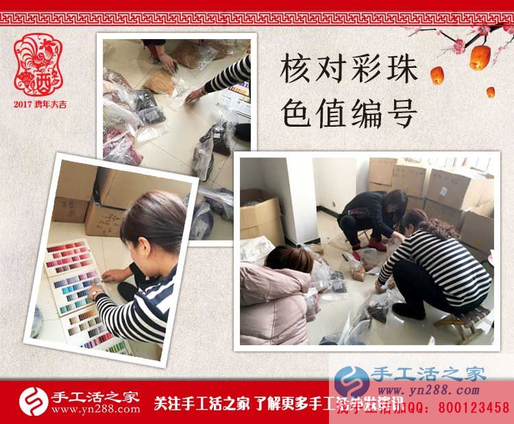  時(shí)尚90后攝影師為什么轉(zhuǎn)行做手工活？看北京關(guān)先生的收獲