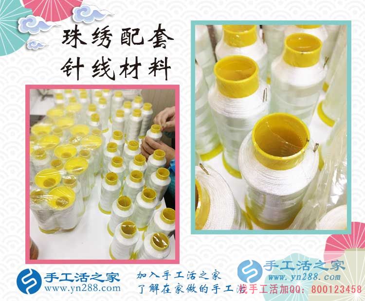 河南信陽汪女士在家?guī)Ш⒆佑旨媛毷止せ钯嶅X，每天只需2—3小時