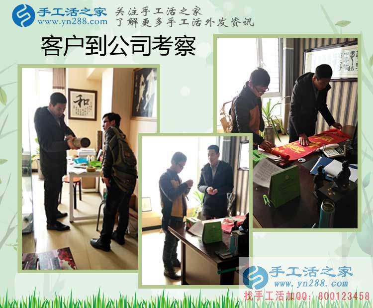 從海上漂泊到在家做手工活創(chuàng)業(yè)，山東菏澤的徐先生經(jīng)歷了什么？