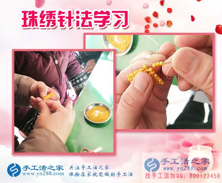 為了村里婦女姐妹不再外出打工，河南李女士來手工活之家合作手工活