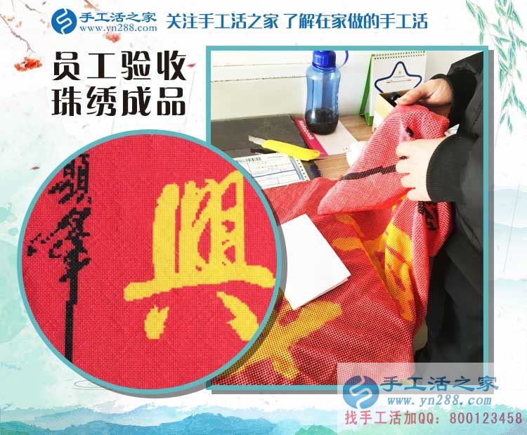 河北廊坊一個上班族業(yè)余適合做哪些兼職或者副業(yè)賺零花錢？