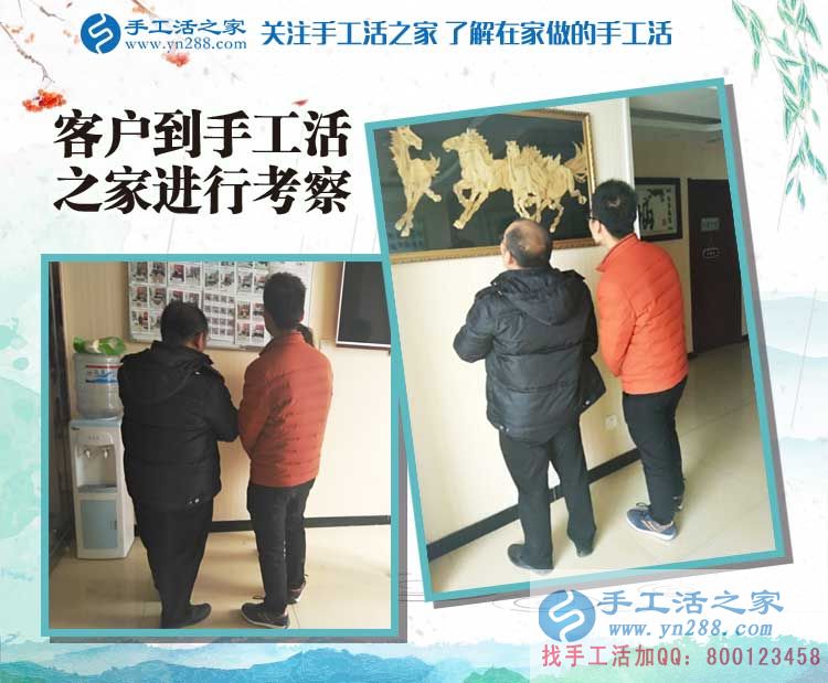 江蘇南通一農(nóng)村90后手工活創(chuàng)業(yè)故事：立志照亮人生，創(chuàng)業(yè)改變命運！