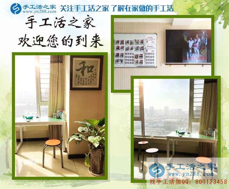 了解10天就來合作，是什么讓河北磁縣徐先生如此信任手工活之家？
