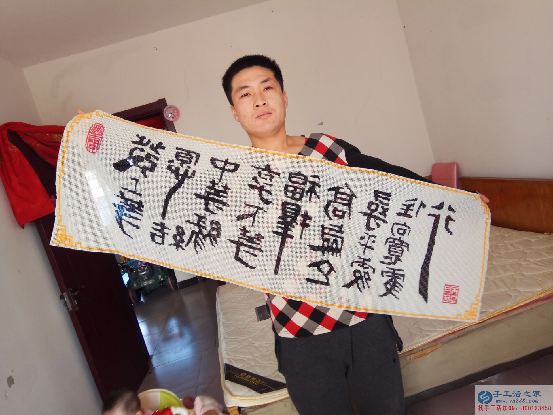  誰(shuí)說(shuō)只有女性才能做好手工活？看河北廊坊馬先生的成功佳作