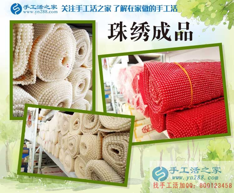 山西晉中家庭婦女為了孩子不能出去上班，在家做點什么能賺錢？