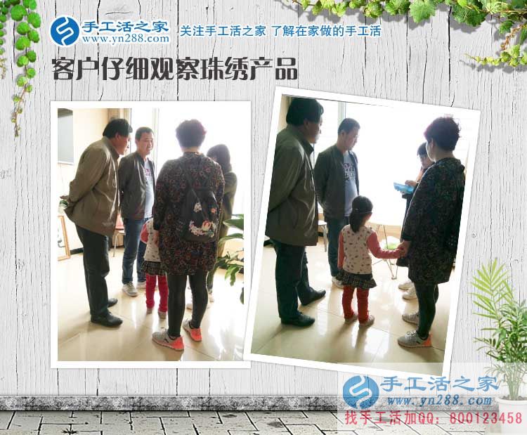 廣西崇左打工不是農(nóng)民唯一出路，手工活創(chuàng)業(yè)走進農(nóng)村致富新時代