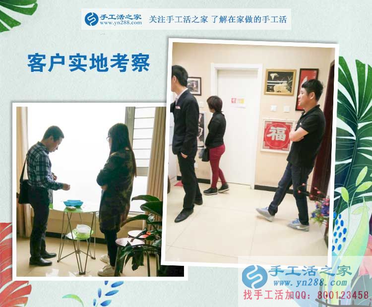 在家?guī)Ш⒆尤绾钨嶅X？河南平頂山阿先生為妻子找到自由兼職手工活