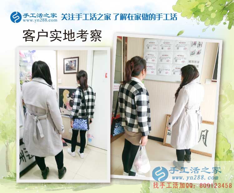 甘肅慶陽市焦女士：社會競爭壓力大，在家沒事做點手工活補貼家用