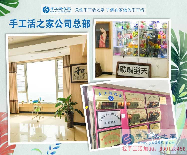山東濟(jì)寧的“小鮮肉”邊上班邊照顧女兒，現(xiàn)在又做手工活，真能干！