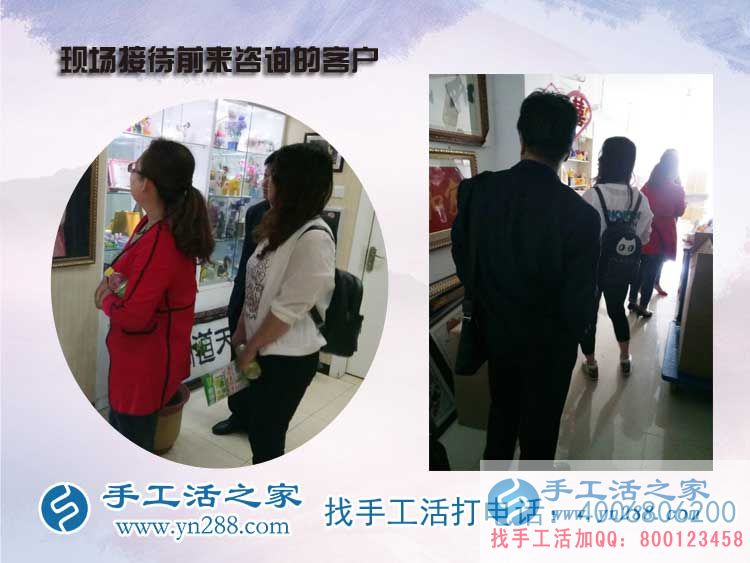 做鉆石畫被騙，邢臺(tái)沙河白塔鎮(zhèn)梁女士來(lái)手工活之家找到放心手工活