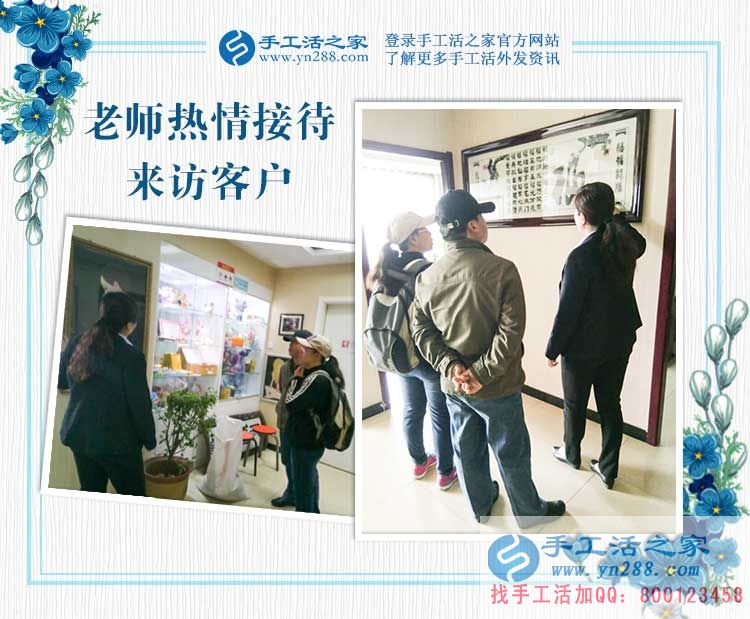 河北滄州任丘市孝順兒媳為照顧婆婆放棄事業(yè)，做手工活賺錢補貼家用