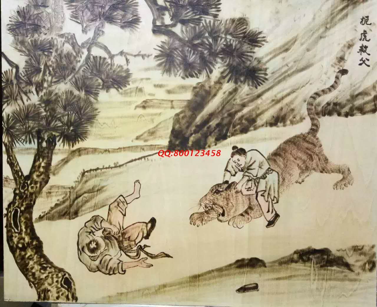 【民間手工藝品推介】邱縣傳統(tǒng)純手工烙畫，《二十四孝系列》預(yù)約定制，尺寸46*39cm