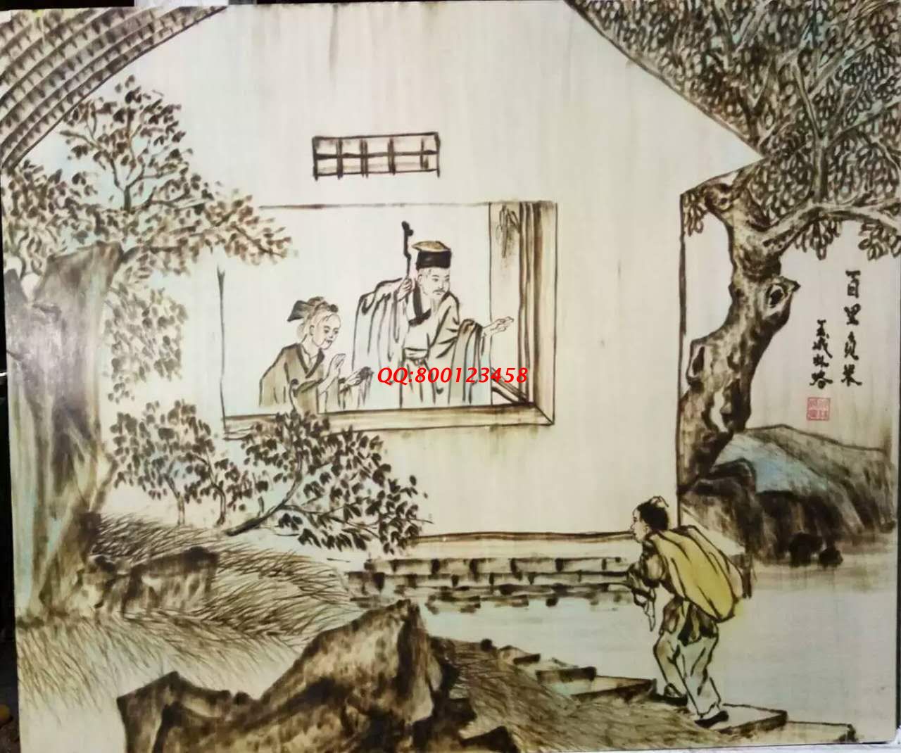 【民間手工藝品推介】邱縣傳統(tǒng)純手工烙畫，《二十四孝系列》預(yù)約定制，尺寸46*39cm