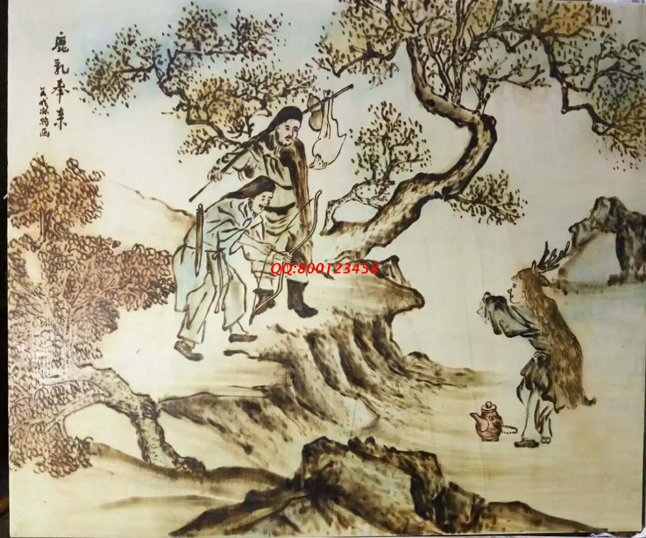 【民間手工藝品推介】邱縣傳統(tǒng)純手工烙畫，《二十四孝系列》預(yù)約定制，尺寸46*39cm