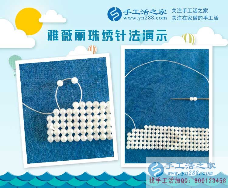 一個(gè)小決定改變了她的從業(yè)路，山東濟(jì)寧的李女士現(xiàn)場(chǎng)說(shuō)“法”，做手工活好項(xiàng)目