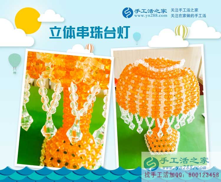 打工在外，也不忘堅(jiān)持做手工賺錢，農(nóng)民工于先生在北京的兩份收入