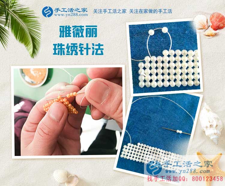 江蘇丹陽寶媽在家?guī)Ш⒆?，除了做微商刷單還有別的兼職工作嗎？