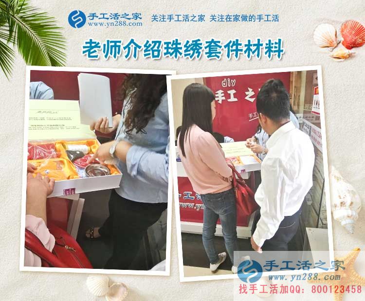 河北武安寶媽周女士來考察：不要以帶孩子為名，而放棄自己的夢想！